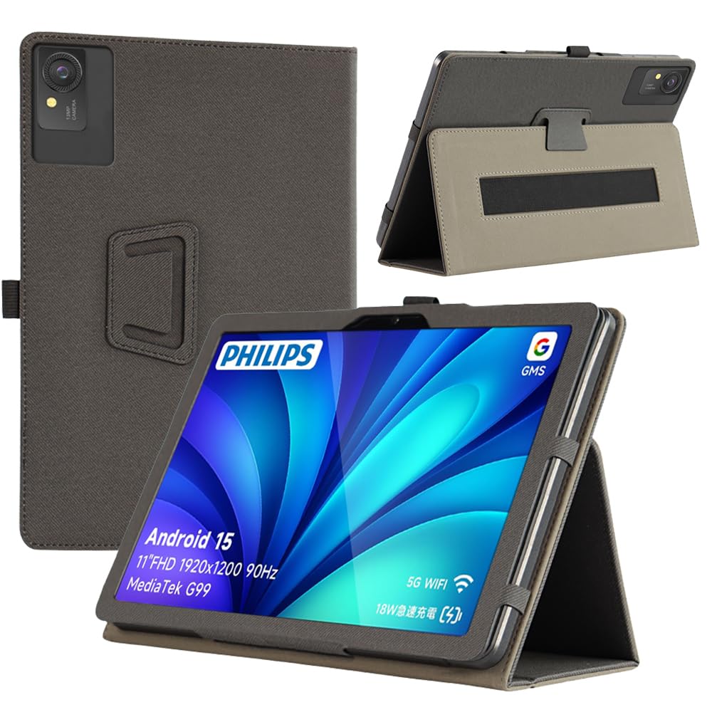 ✨新品✨最新版11インチタブレット✨ PHILIPS♡T8015 限定特売品✨ 楽天市場】【クーポン利用で24,282円！11/1まで】楽天10冠達成