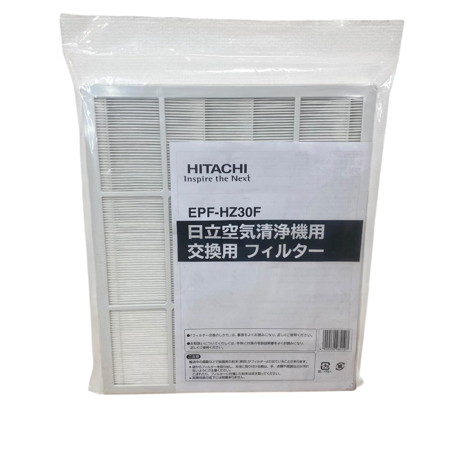 Amazon | 日立 空気清浄機交換用フィルター EPF-HZ30F | 日立(HITACHI