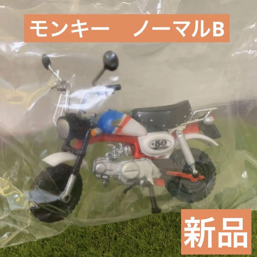 gorilla様 PUBLIC GENERAL143cm Primal Clash Big Boss Gorilla Action Figure 43cm / 16 points