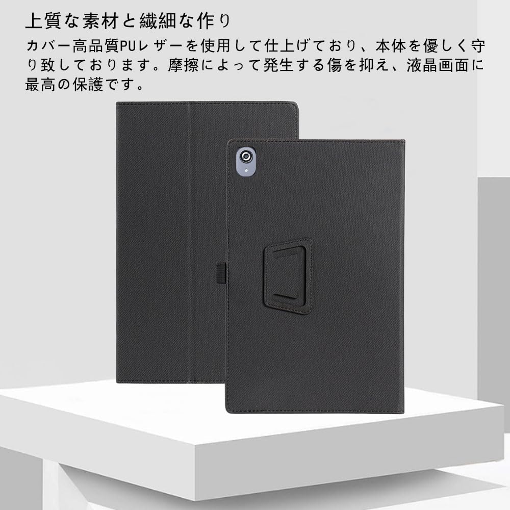 Amazon.co.jp: For Cheerjoy タブレット 10インチ/HiGrace Widevine L1
