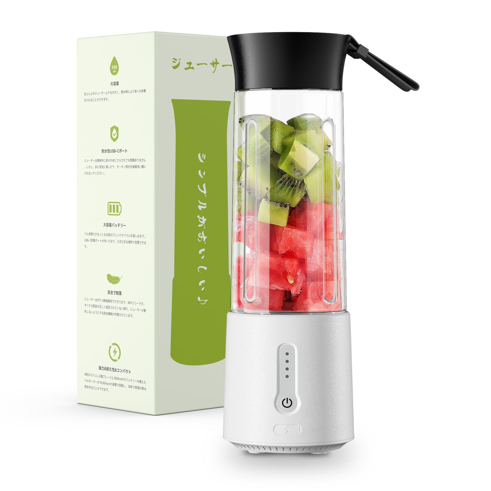 Amazon | Besecou ミキサー ジューサー 【米国PCT-G素材+304ステンレス