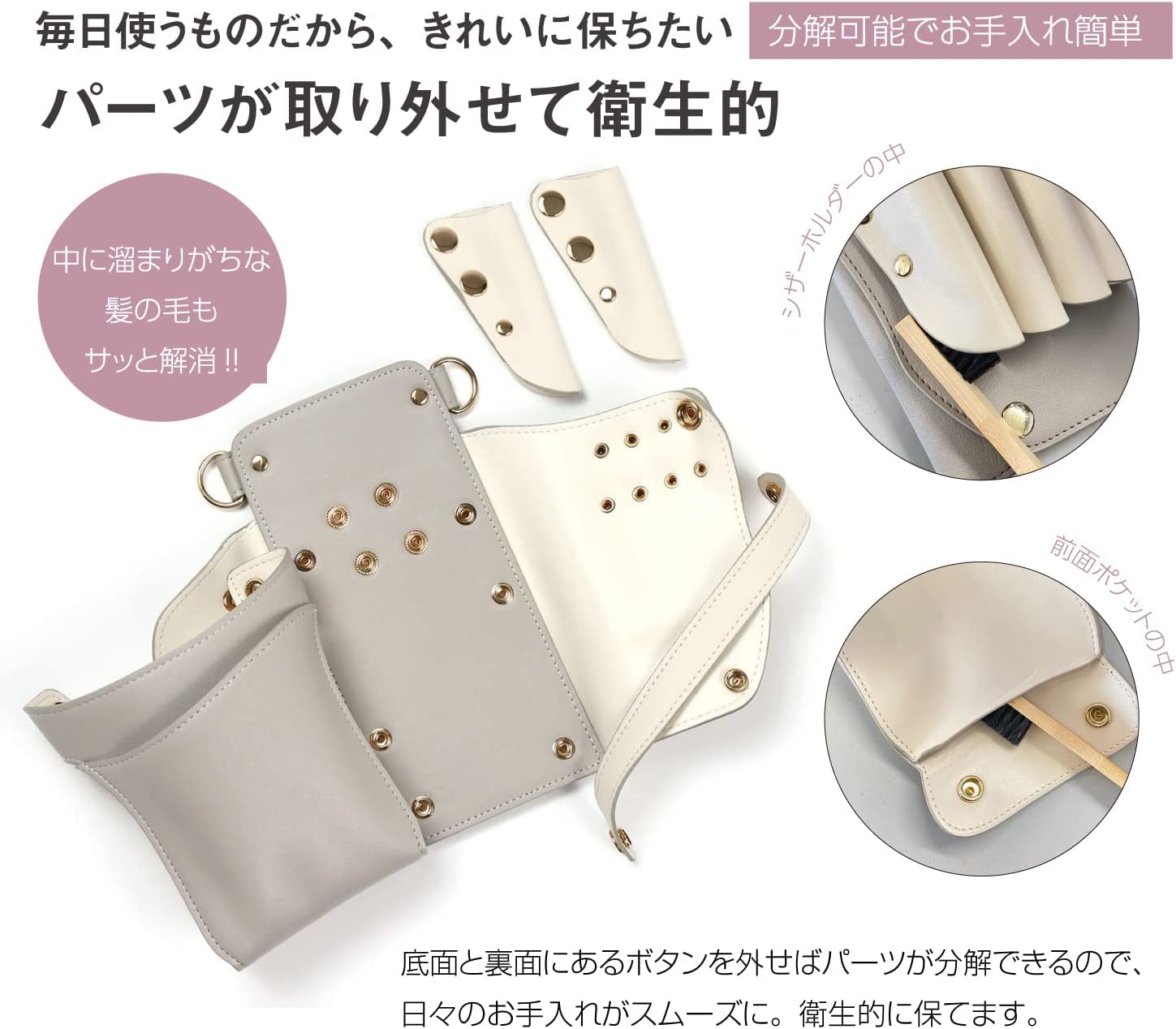 Amazon | DEEDS 国内シザーケース専門メーカー シエーナ no.326