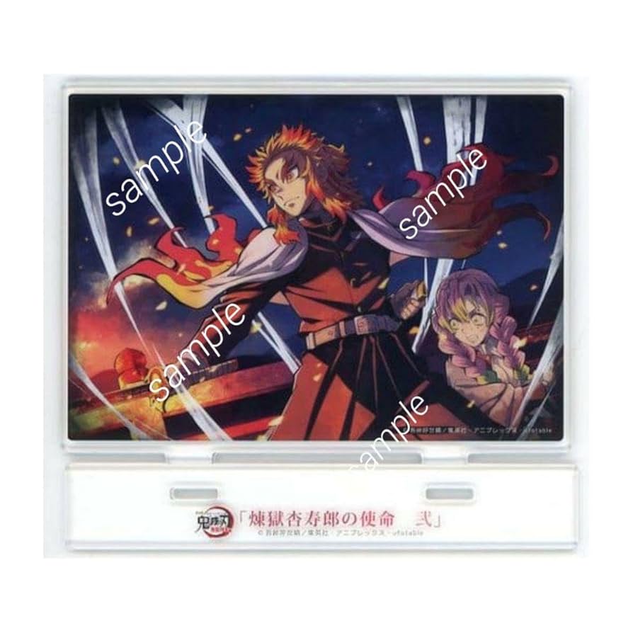 鬼滅の刃　煉獄杏寿郎　宇髄天元　甘露寺蜜璃　辰年　アクリルスタンド　まとめ売り 鬼滅の刃 鬼滅祭 寅年 アクリルスタンド 煉獄杏寿郎 宇髄天元