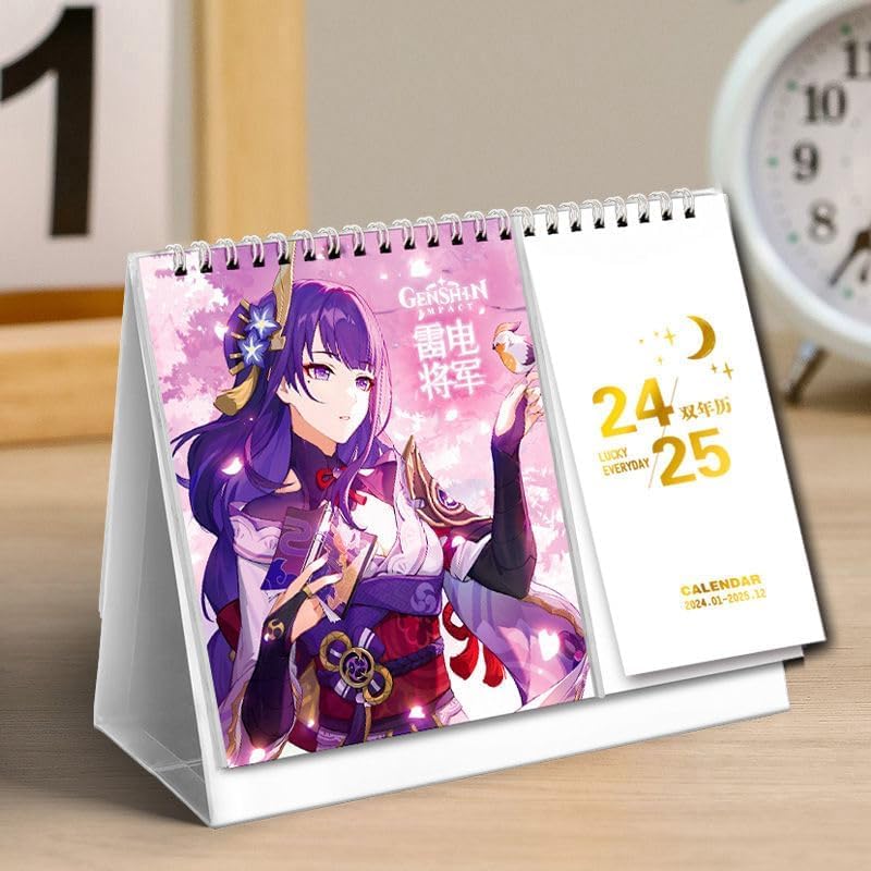 Amazon.co.jp: NABEN 原神 カレンダー 2024 2025 年 雷電将軍 卓上