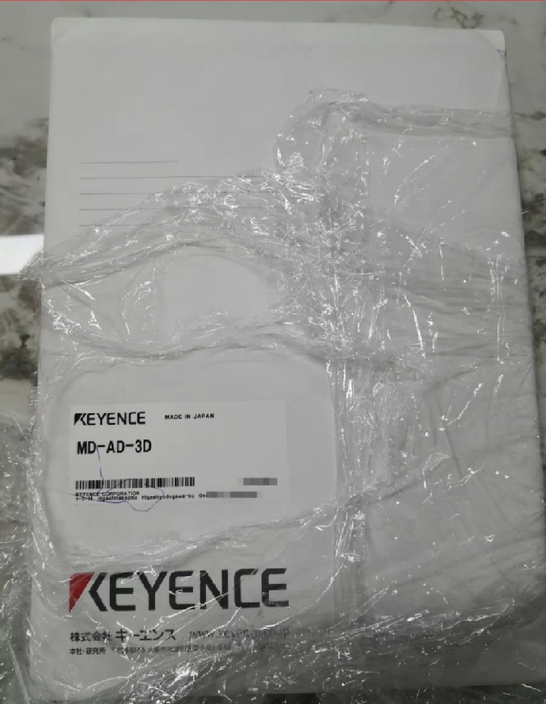 1 PCS MD-AD-3D Original Spare Parts, 1-Year Warranty