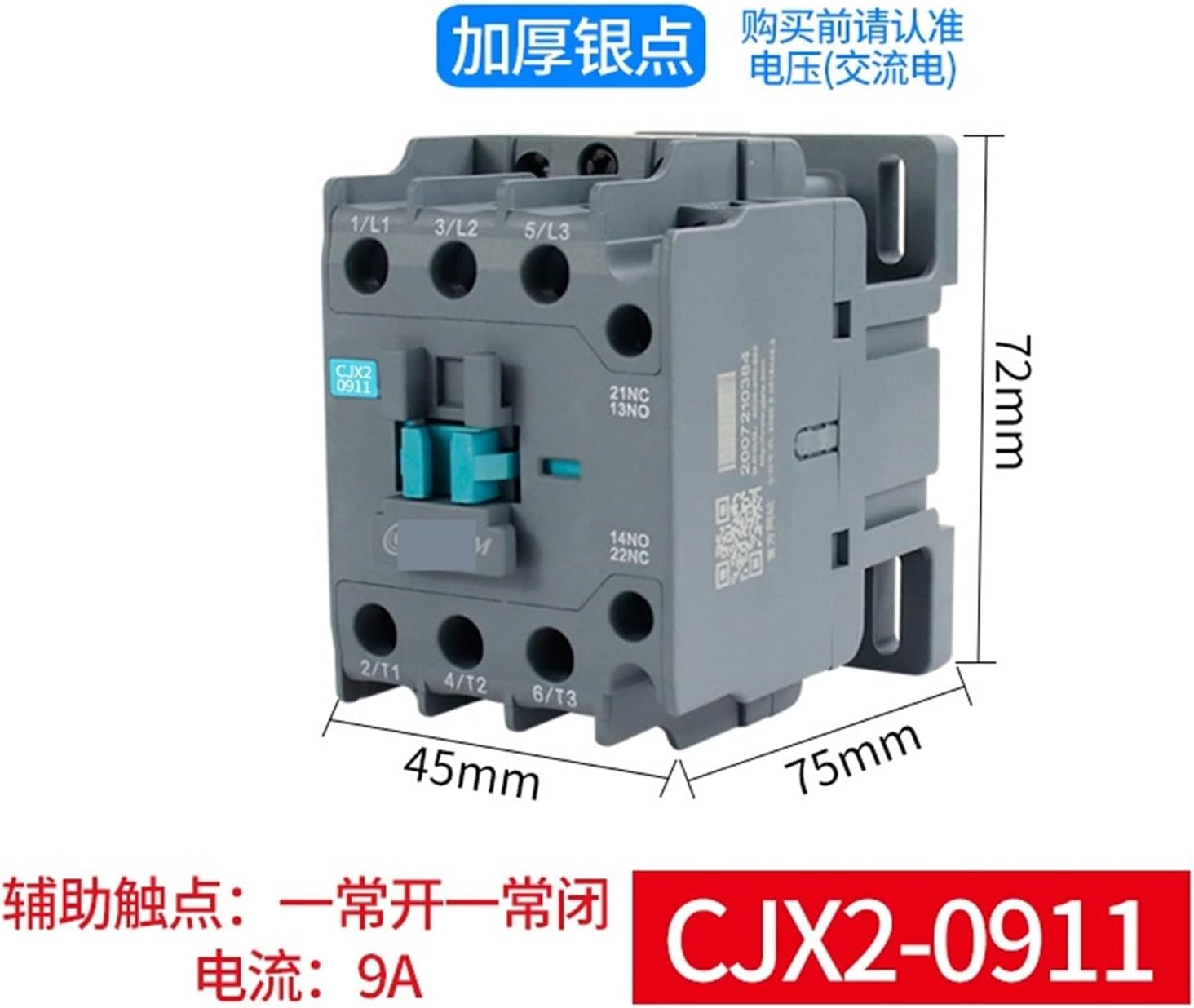 Greco EG59-100D(EG-1000D) 89年製 ダンカン搭載 Greco EG59-100D(EG