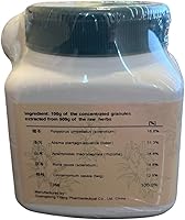 Vista 2 de Wu Ling San