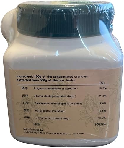 Miniatura 2 de Wu Ling San