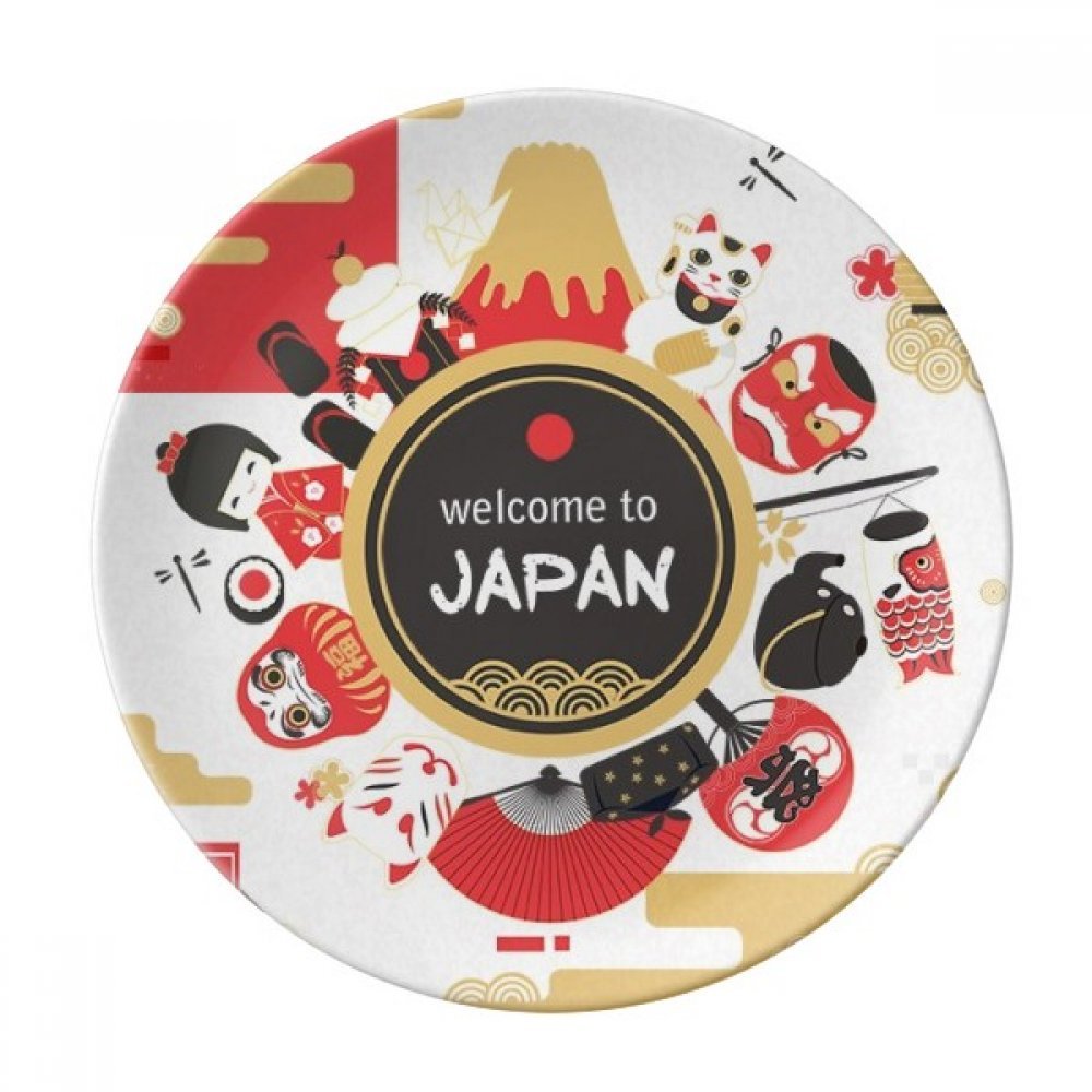 Assiette japonaise en porcelaine haut de gamme 20 cm pour art de la table et sushis