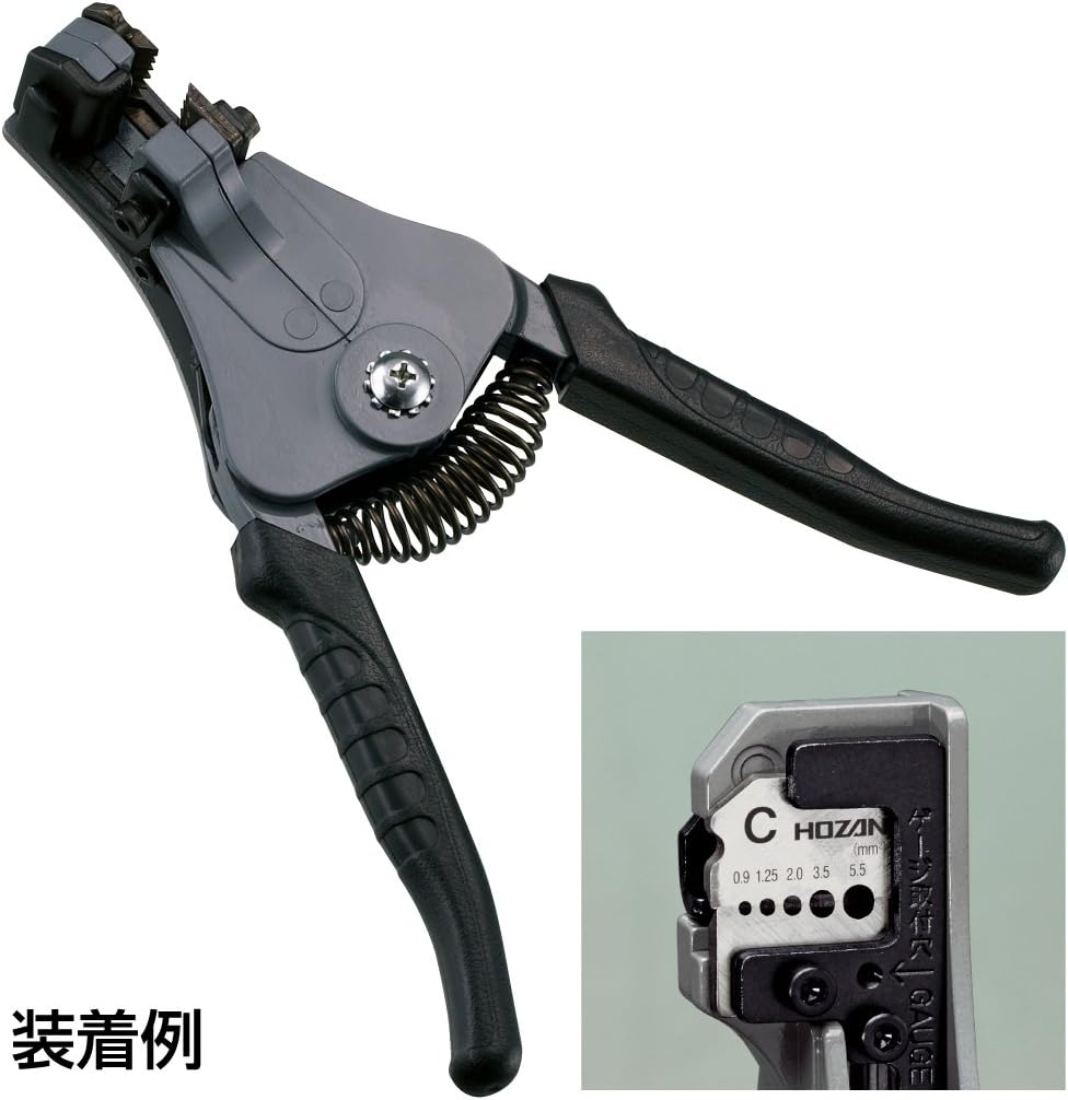 P-910