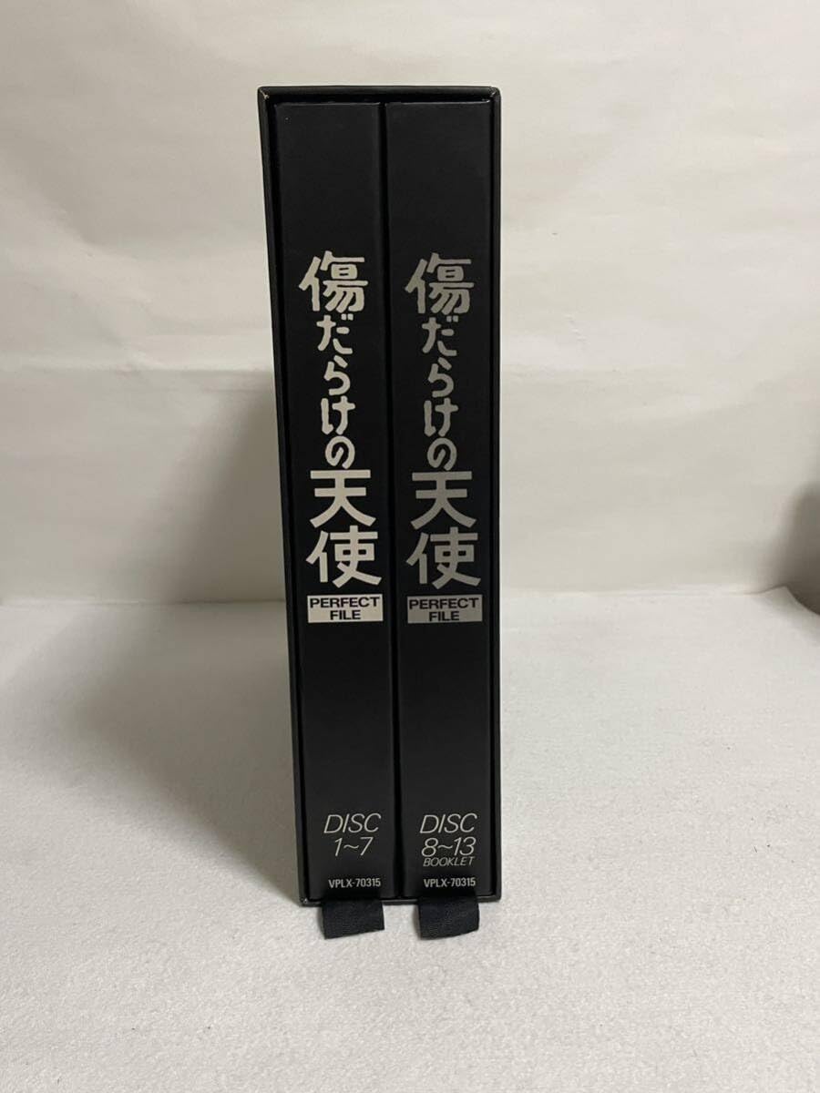 Amazon.co.jp: LD 傷だらけの天使 PERFECT FILE 13枚組 ボックス  