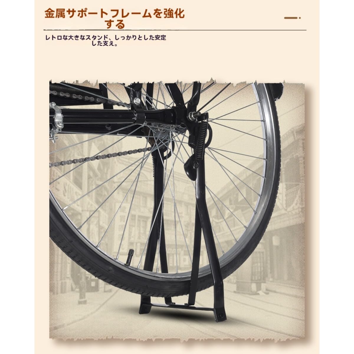 Amazon | レトロ自転車、28インチの頑丈な自転車、マウンテンバイク