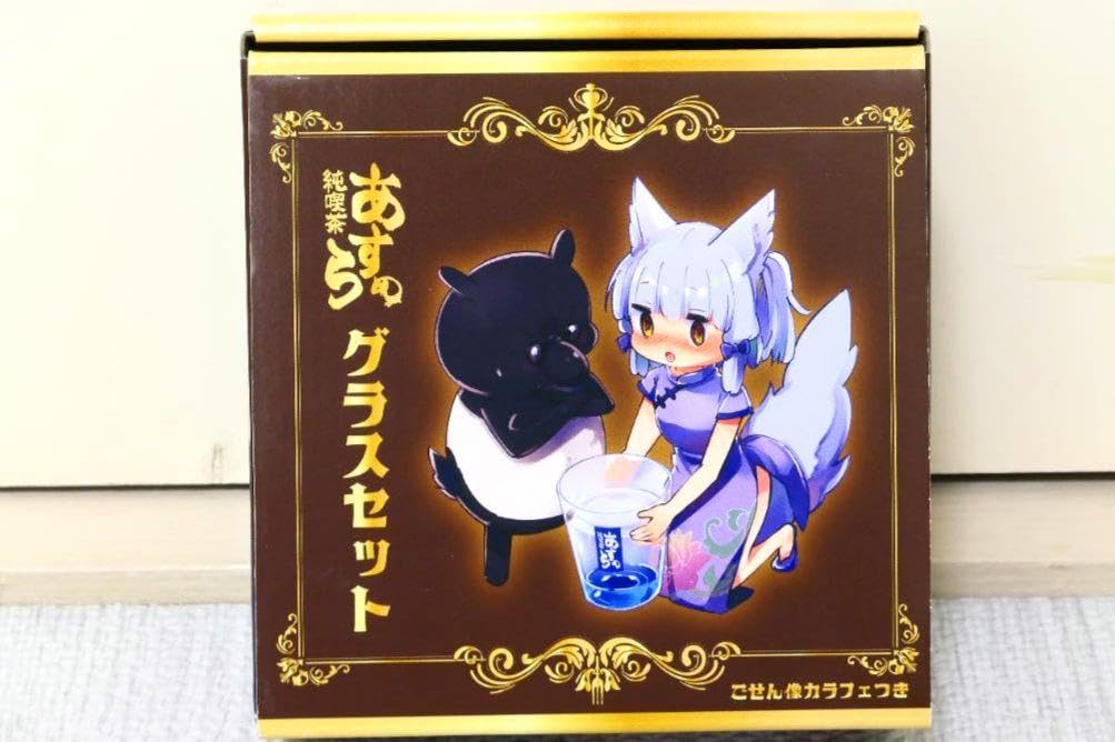 ちょこたんです Amazon.co.jp: テンヨー(Tenyo) チャイルドパズル ノンタン