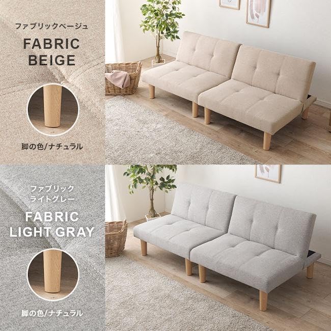 分割式マルチソファベッド３人掛け ファブリック リクライニングソファ（791） 分割式マルチソファベッド3人掛け ファブリック リクライニングソファ