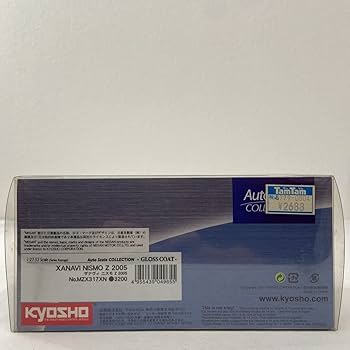 京商 ミニッツ ボディ ニスモ Z 2005 テストカー NISMO 未使用品 Amazon | 京商 MINI-Z XANAVI NISMO NISSAN FAIRLADY Z 2005年