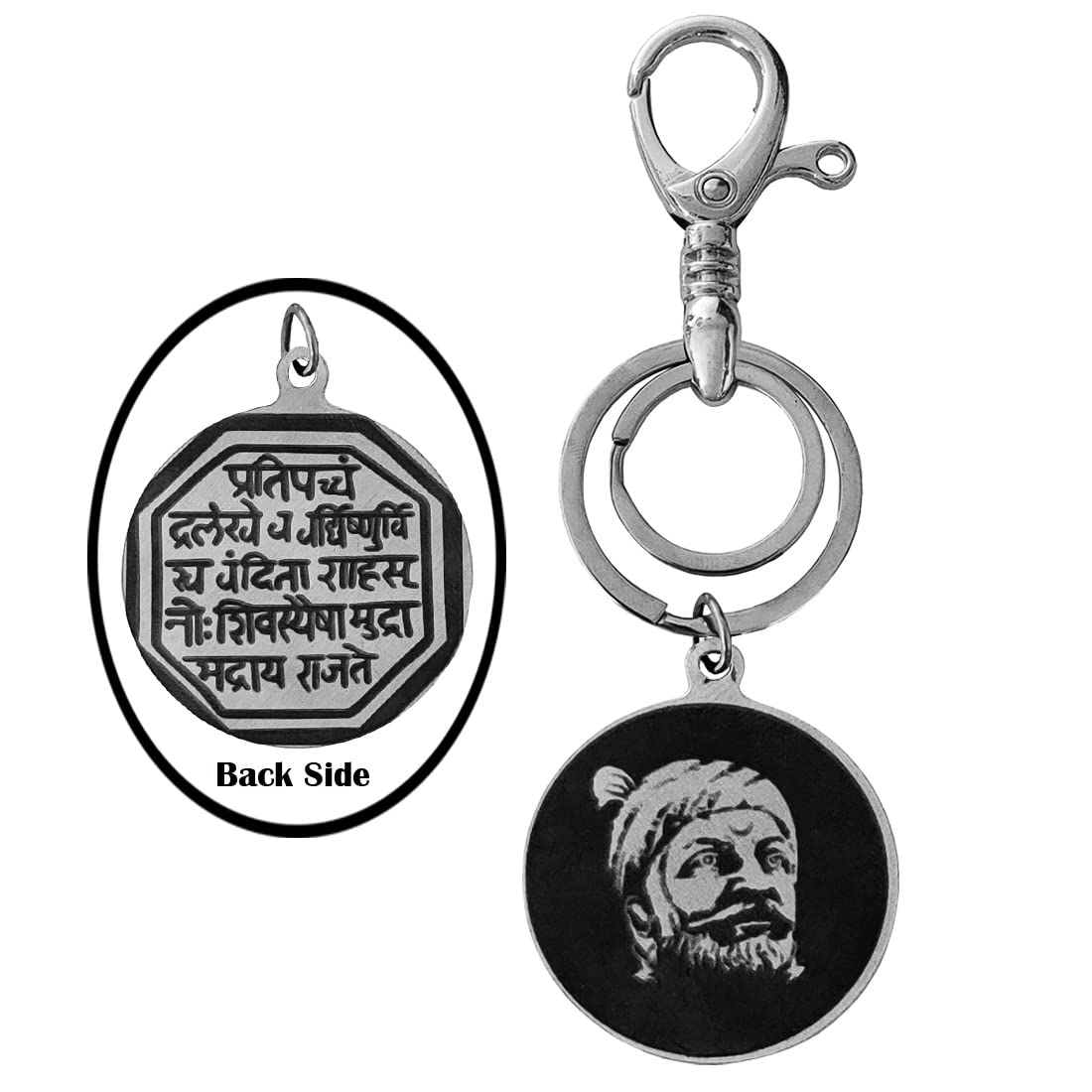 M Men Style Religious Chatrapati Shivaji Maharaj With Rajmudra Silver Stainless Steel Keychain For Men LSKey220206 (B0BRJ825NZ) Amazon Price History, Amazon Price Tracker
