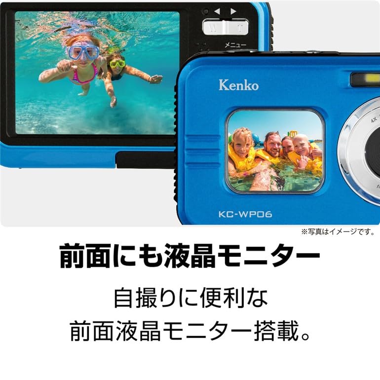 Amazon | ケンコー 防水デジタルカメラ KC-WP06 ブルー ＆ microSDHC