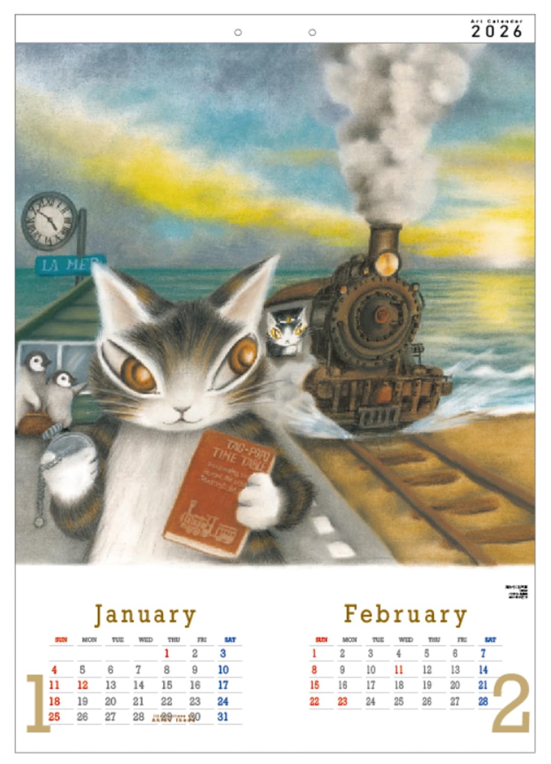 Amazon | ダヤン 2026年 カレンダー 壁掛け 2ヶ月 942100 | カレンダー