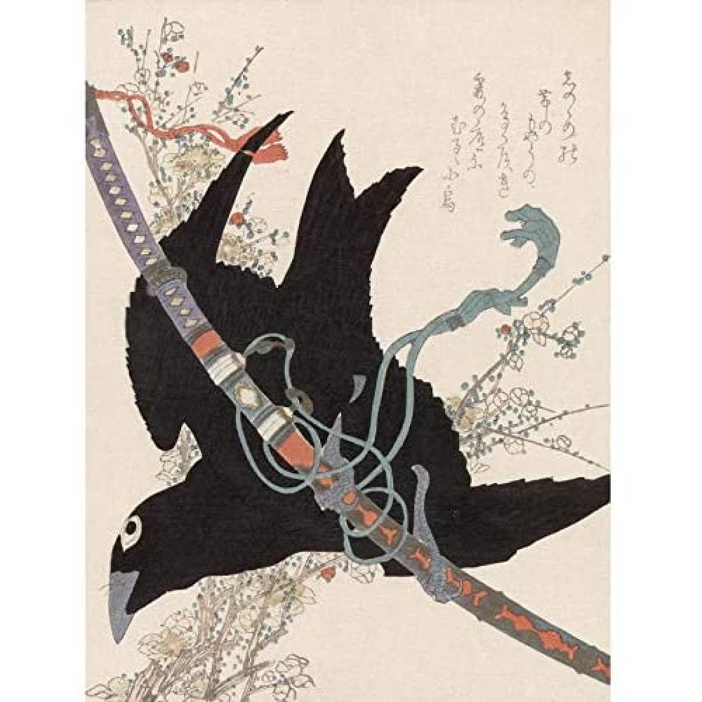 Artery8 Hokusai The Sword Kogarasumaru Of Minamoto Family Art Print Canvas Premium Wall Decor Poster Mural