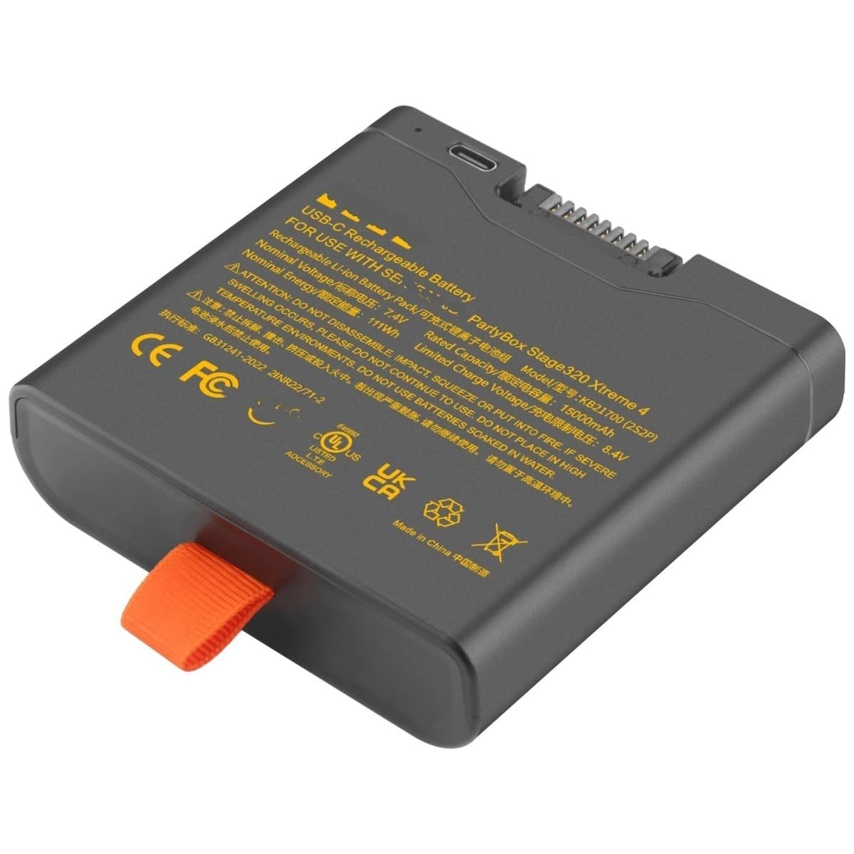 15000mAh Portable Speaker Replacement Battery With Type-C Port - Compatible With JBL PartyBox Stage 320, Xtreme 4