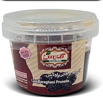 Prunella Sour and Salty (Lux Baraghani Prunella)