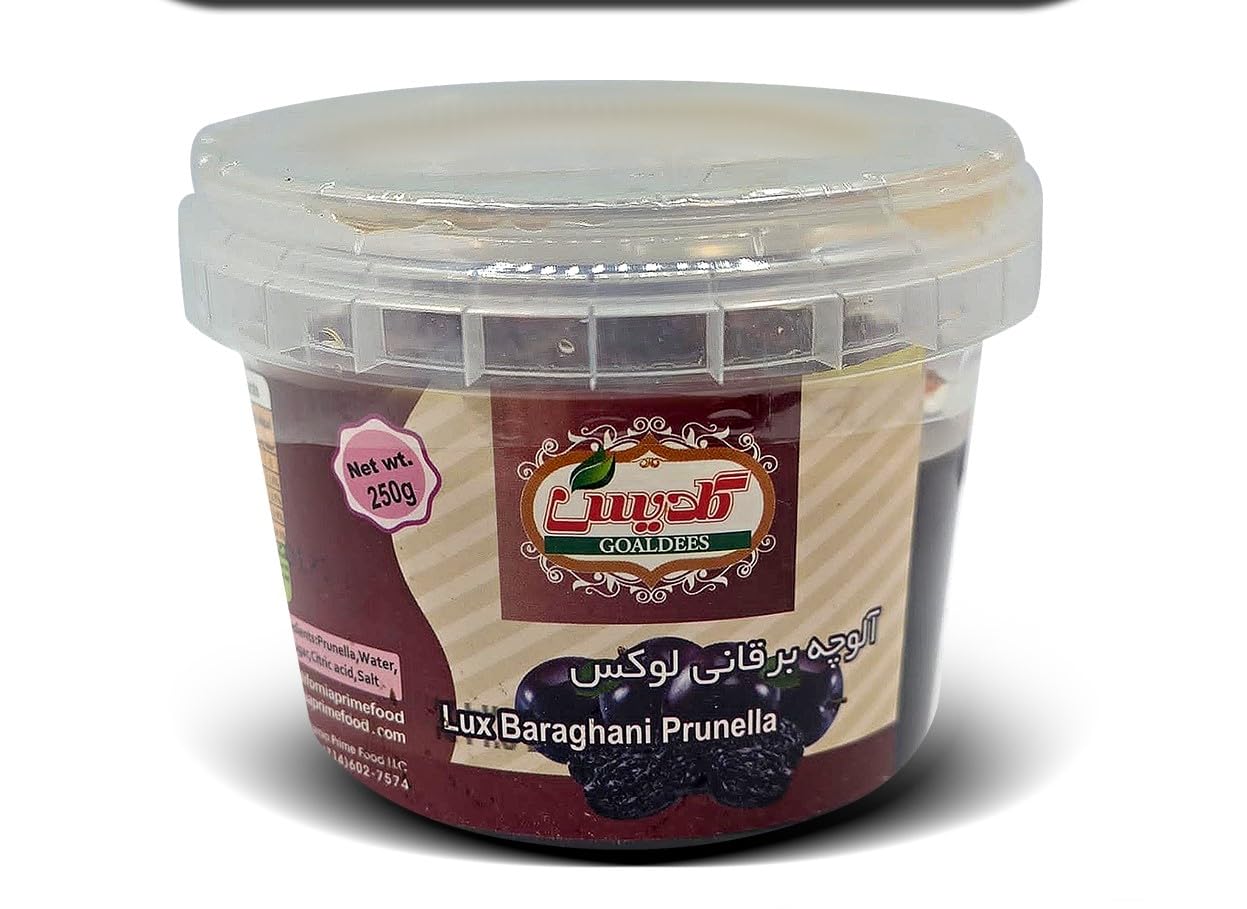 Prunella Sour and Salty (Lux Baraghani Prunella)