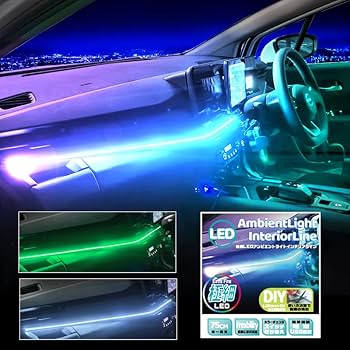 まさと アンビエントライト18in1 まさと アンビエントライト18in1 18 in 1 22 in 1 最高の車用