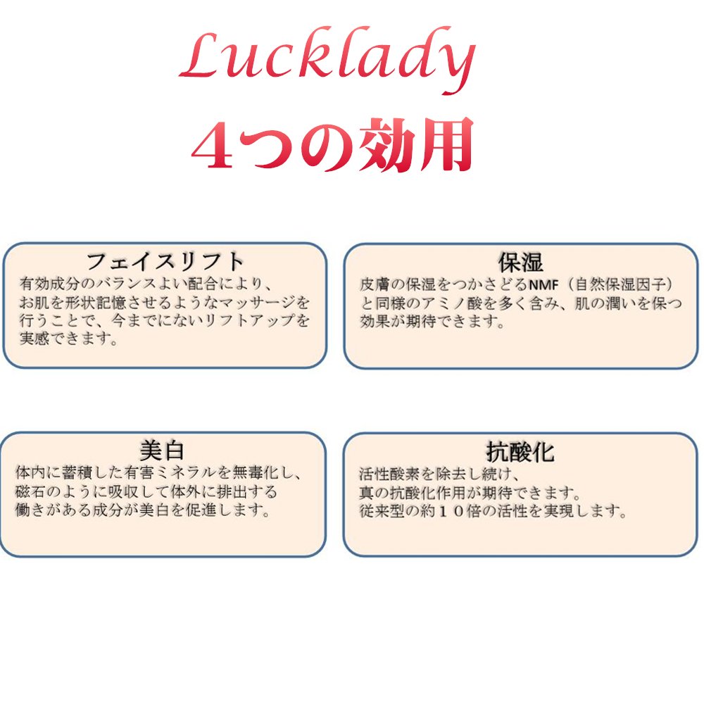 Amazon.co.jp: ラックレディプレミアムローション : ドラッグストア