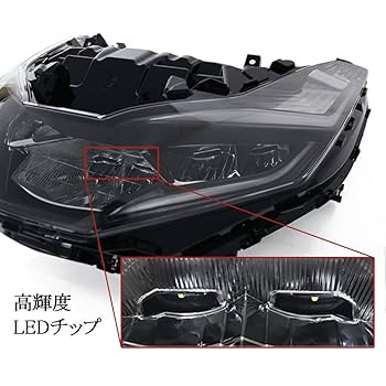 ＰＣＸ125 2021年式　JK05　中古ライト ホンダ PCX125 JK05 PCX160 KF47 純正タイプ ヘッドライト