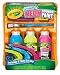 Crayola; Washable Neon Sidewalk Paint; Outdoor Art Tools; 3 Neon Paint Colors, Paint Brush, Roller and 3 Sidewalk Chalk Sticks