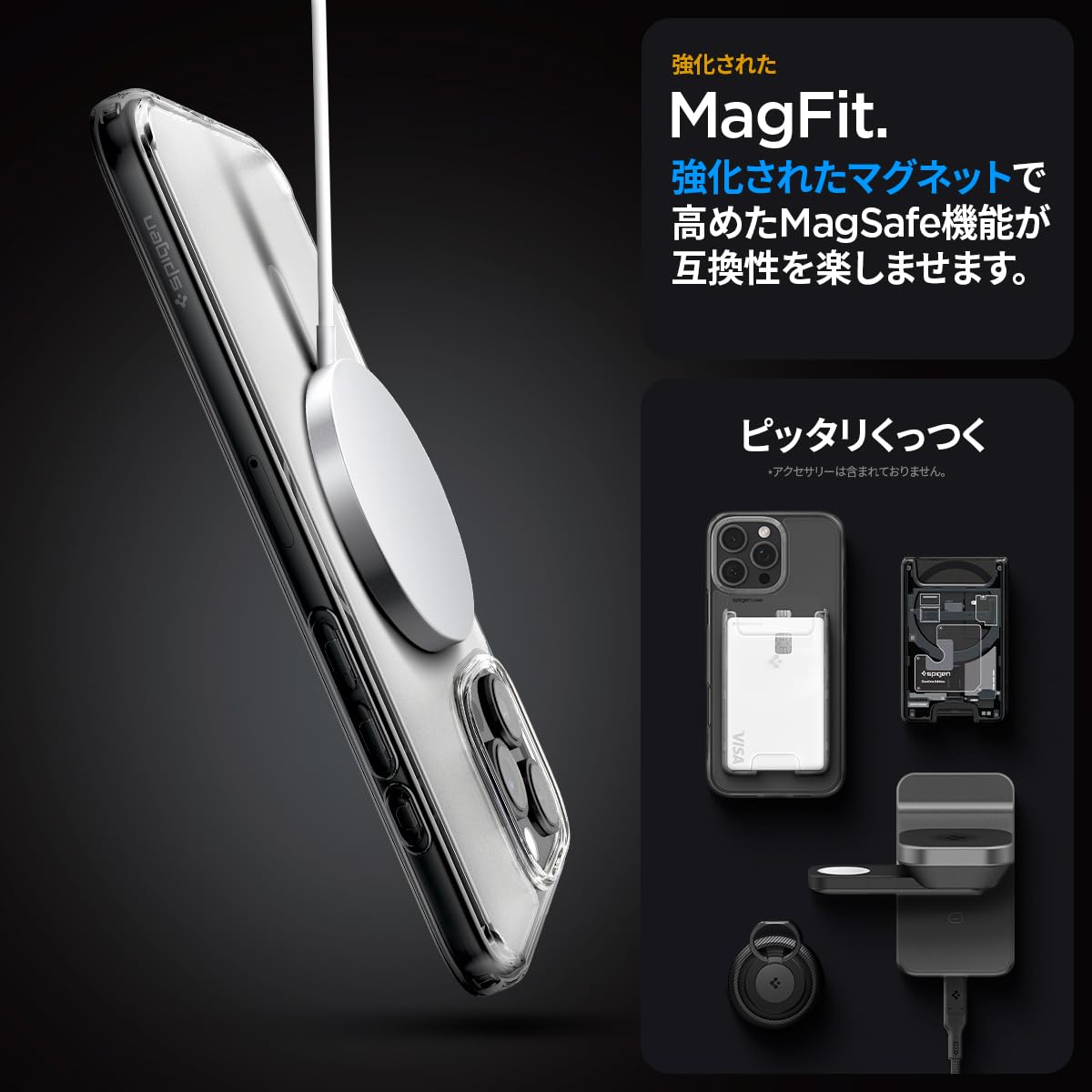 Amazon.co.jp: Spigen iPhone 16 Pro ケース MagSafe対応 半透明