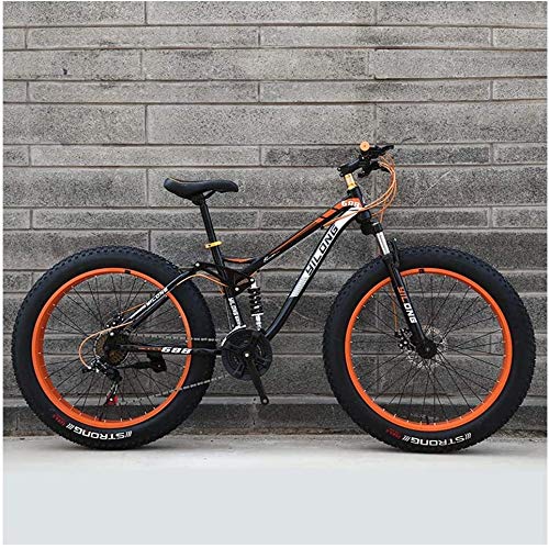 【大人気！】自転車！ セオサイクル
