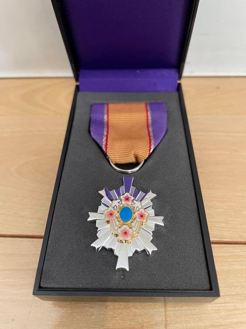 5級 14号 防衛記念章