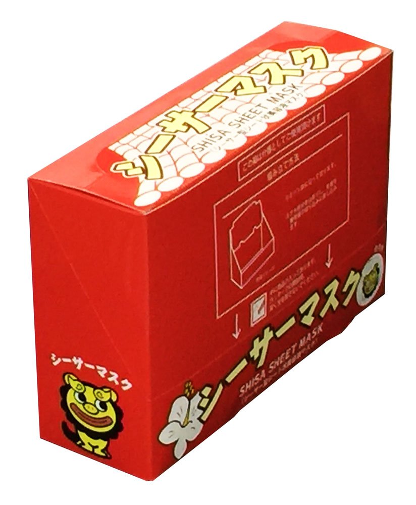 Amazon.co.jp: シーサーマスク 20パック（40シート）入り内箱