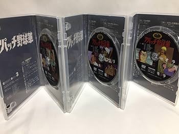 地球へ テラ DVD 非売品 セット 2025年最新】地球へdvdの人気アイテム - メルカリ