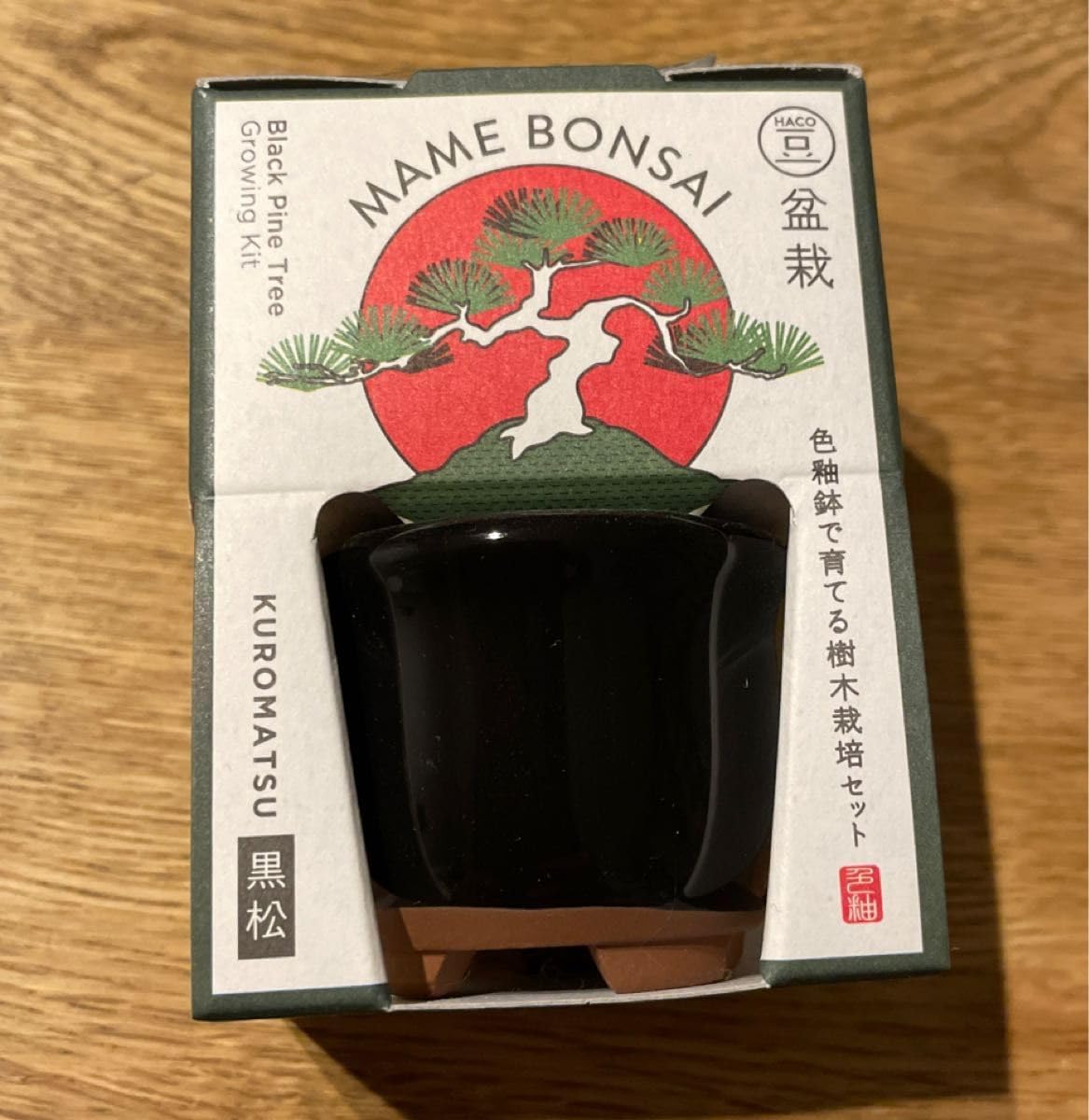 ☆中古品 コスプレ コンバータ ラング 特撮ヒーロー アーマー パーツ