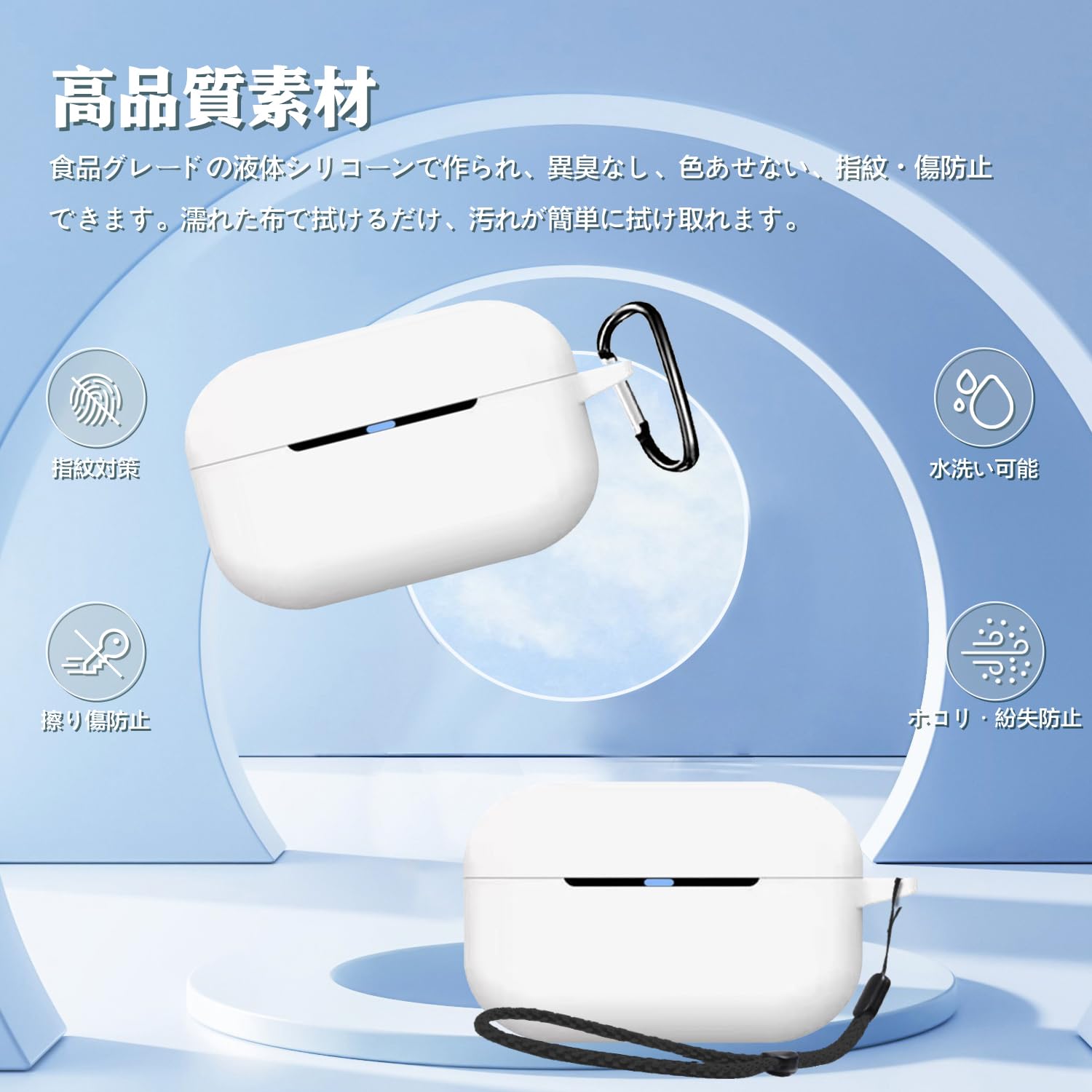 Amazon | パナソニック(Panasonic) Technics EAH-AZ80 用 ケース 全面