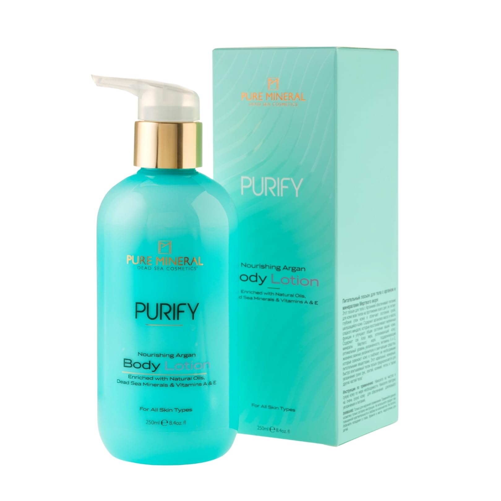 Pure Mineral, Nourishing Body Lotion with Argan Oil, Hydration & Revitalization, All Skin Types, Silicone-Free, Sulfate-Free