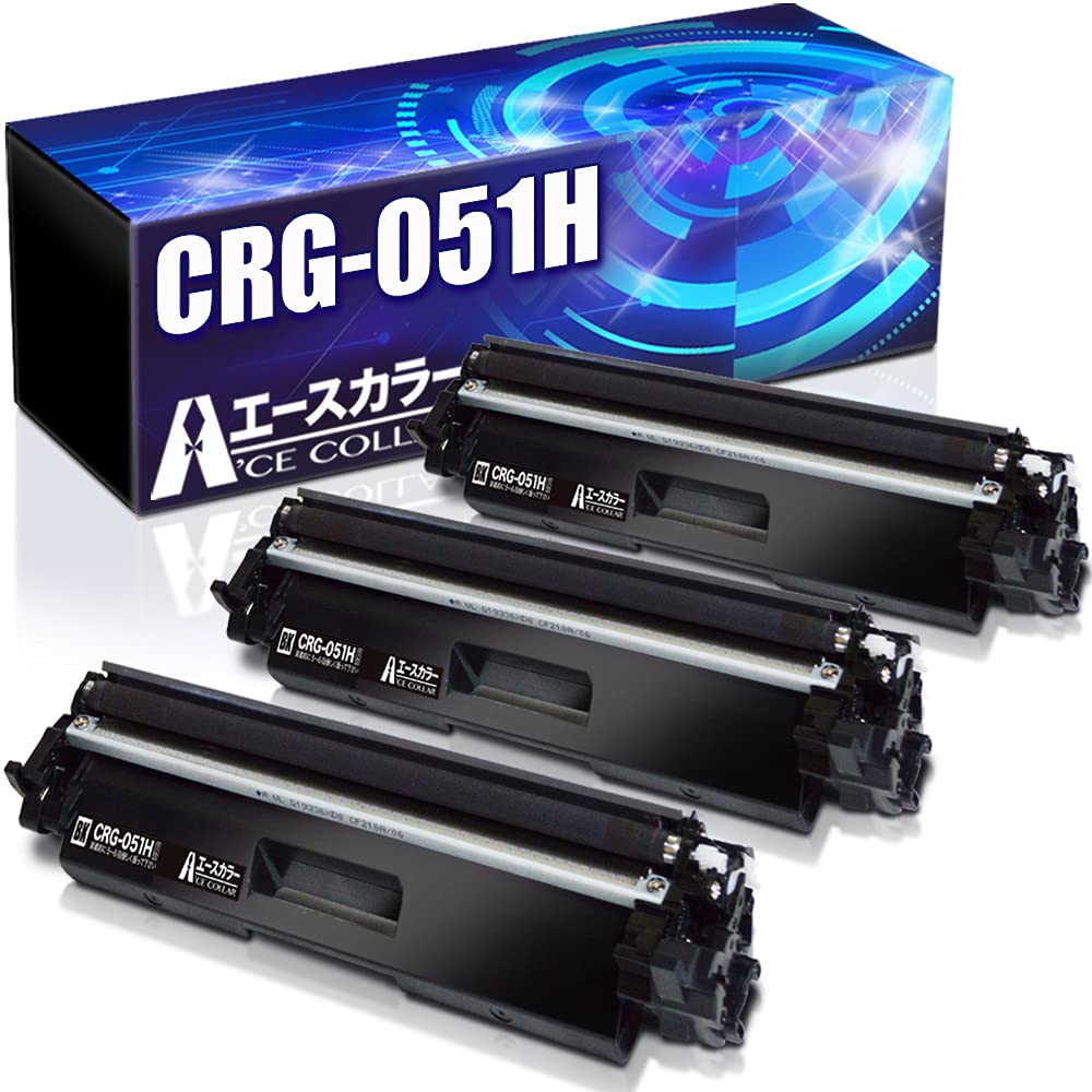 Canon トナーカートリッジ 051H 3本 Canon トナーカートリッジ 051H 3本 Amazon | Canon トナー