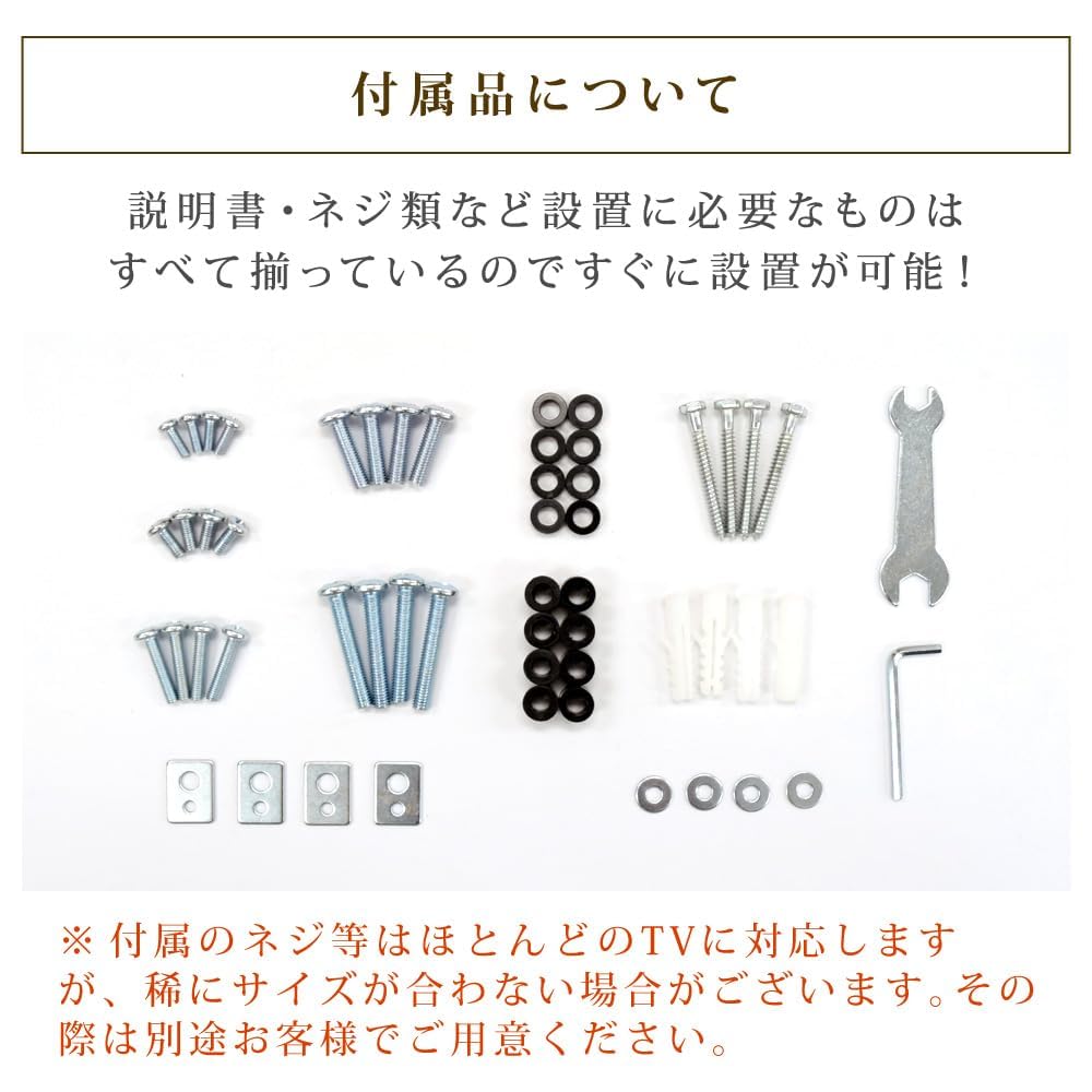 Amazon | iggy（イギー）快適ワークのテレビ金具フリースタイルSP126 M