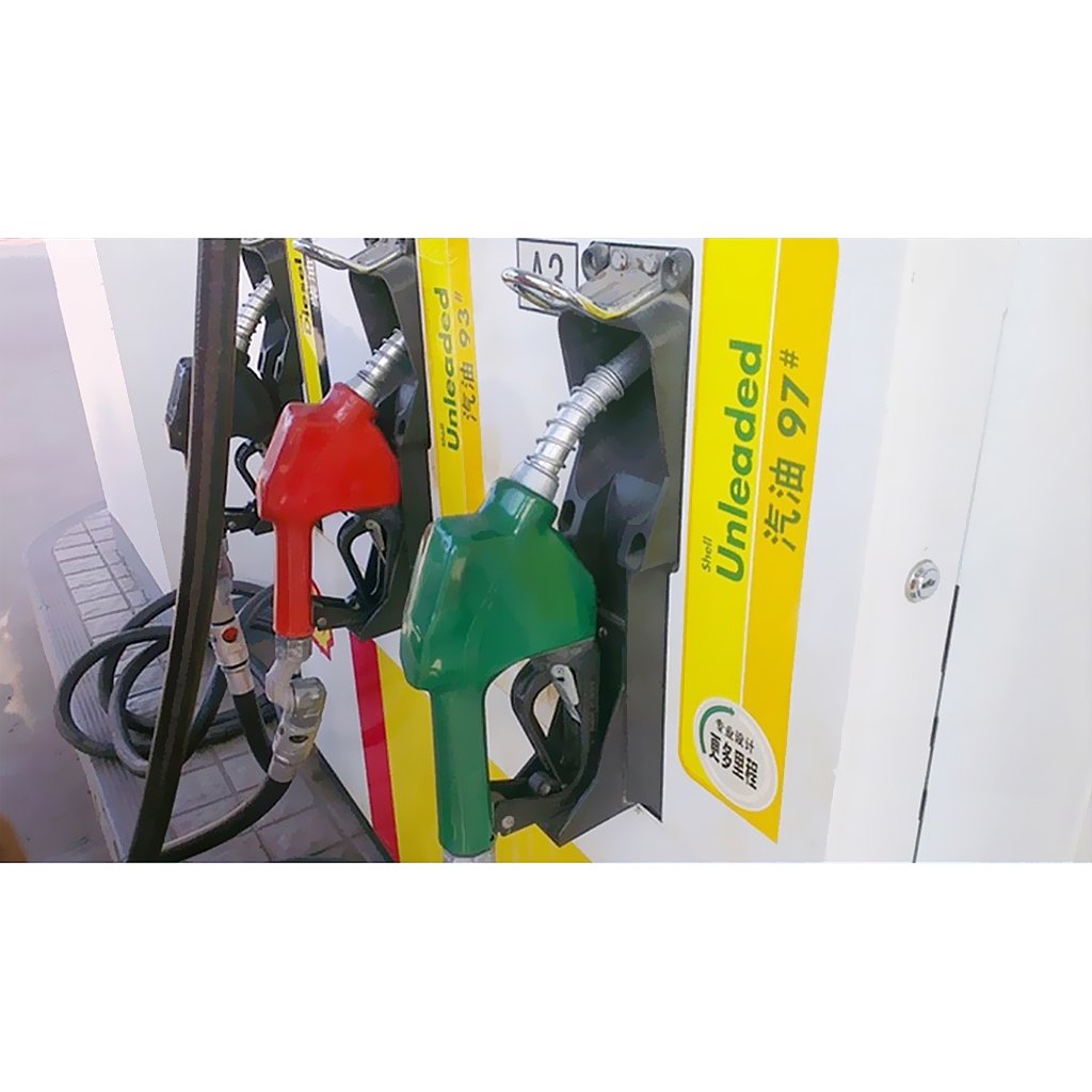 Perfeclan Pistolet à Essence Automatique pour Station-Service - Nouveau Modèle Performant, Vert