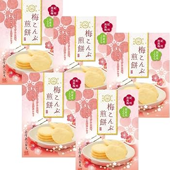 小梅様　5個セット Amazon.co.jp: 金澤兼六製菓梅こんぶ煎餅小箱PUR×5個 : 食品