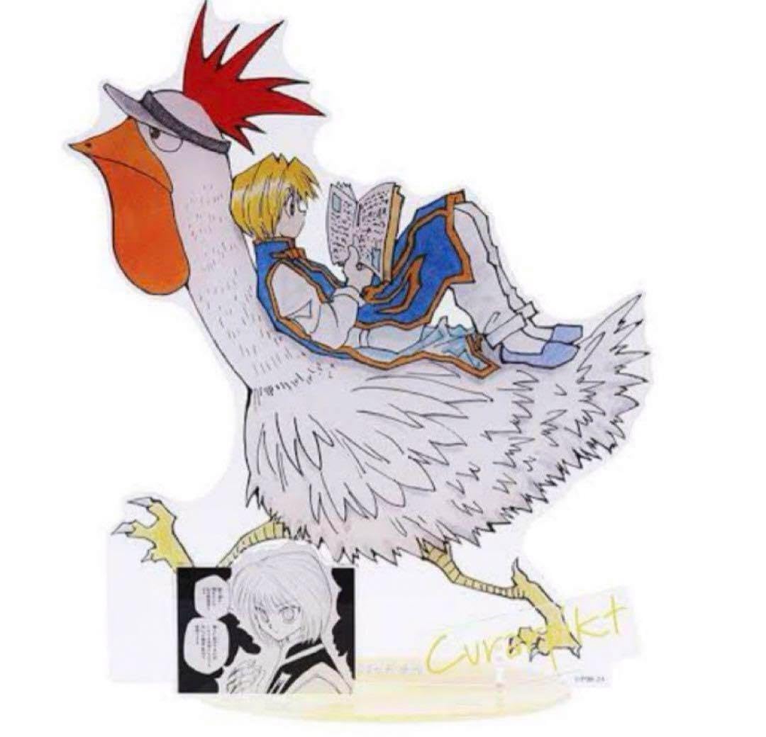 HUNTER×HUNTER ハンターハンターアクリルGIGAフィギュア Amazon | HUNTER×HUNTER ハンターハンターアクリルGIGAフィギュア