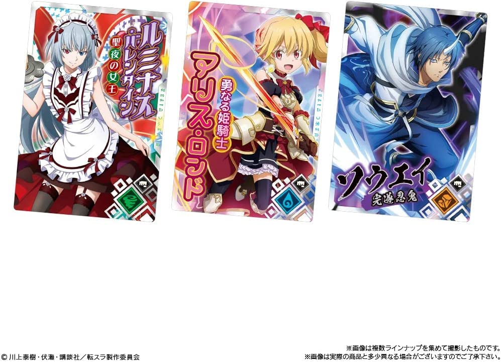 Amazon.co.jp: 転生したらスライムだった件 まおりゅうカード