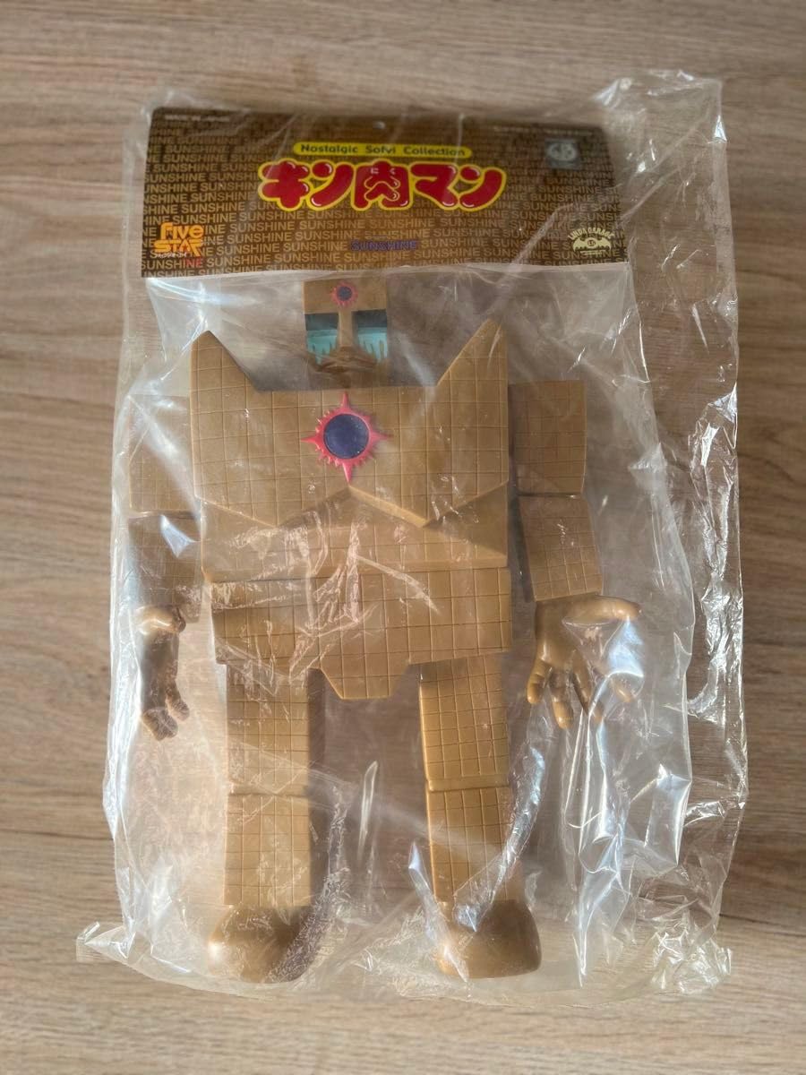 ファイブスタートイ　キン肉マンソフビ　サンシャイン ファイブスタートイ|ソフビ人形 キン肉マン|HARDOFFオフモール