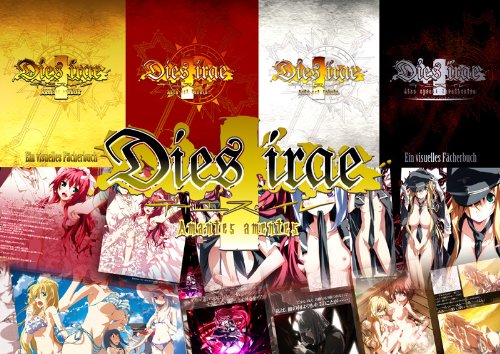 Dies Irae ビジュアルファンブック＆オリジナルドラマ コンプリートBOX Dies Irae ヴィジュアルファンブック・オリジナルドラマ