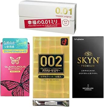 Amazon | オカモトゼロツー リアルフィット SKYN PREMIUM サガミ