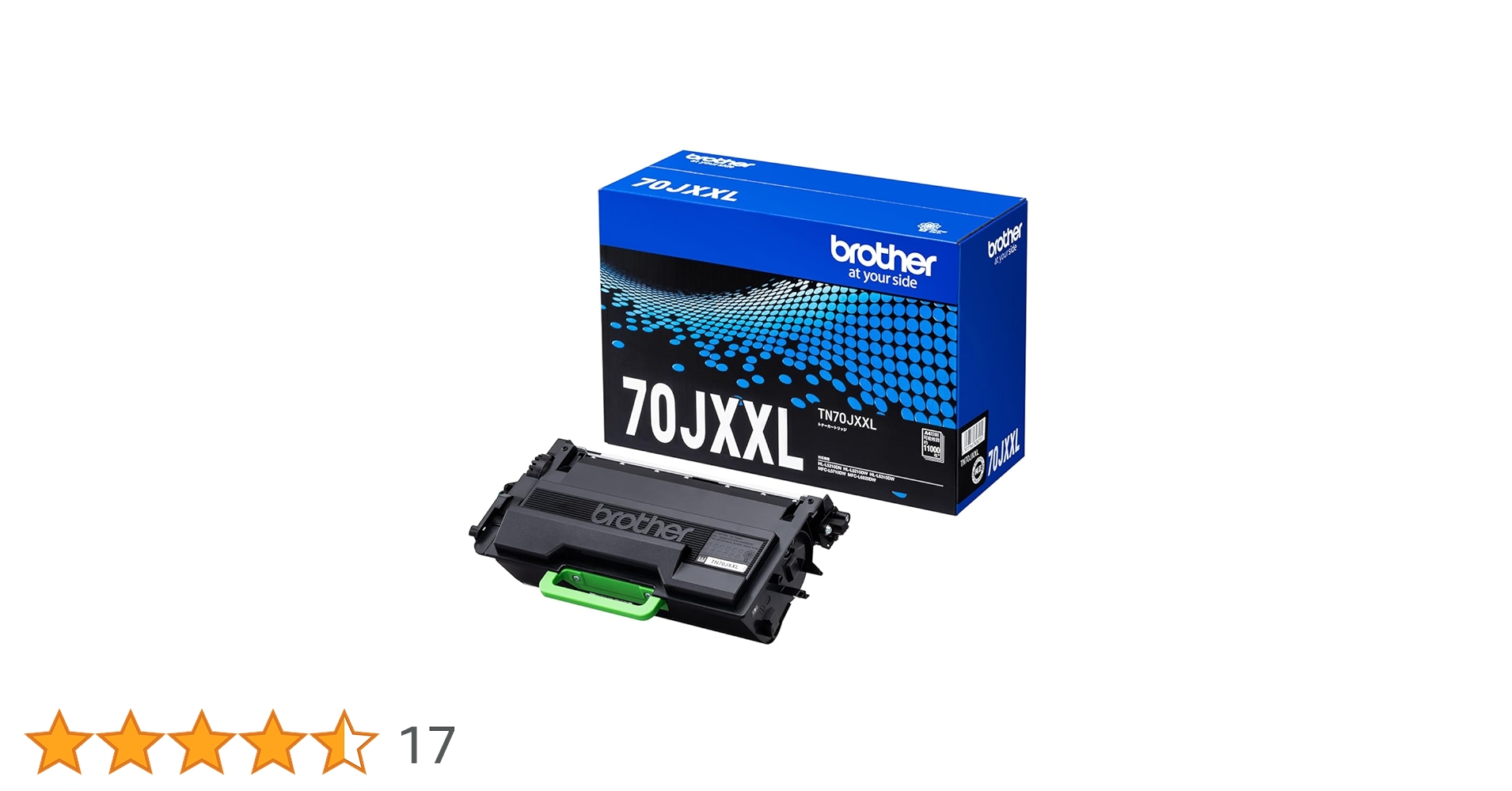 Amazon | 【ブラザー純正】トナーカートリッジ TN70JXXL 対応