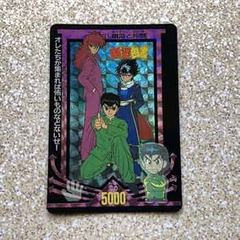 幽遊白書★カードダス★浦飯遊助★キラキラカード★入手困難★ 楽天市場】幽遊白書 カードダス 090 浦飯幽助 バンプレスト