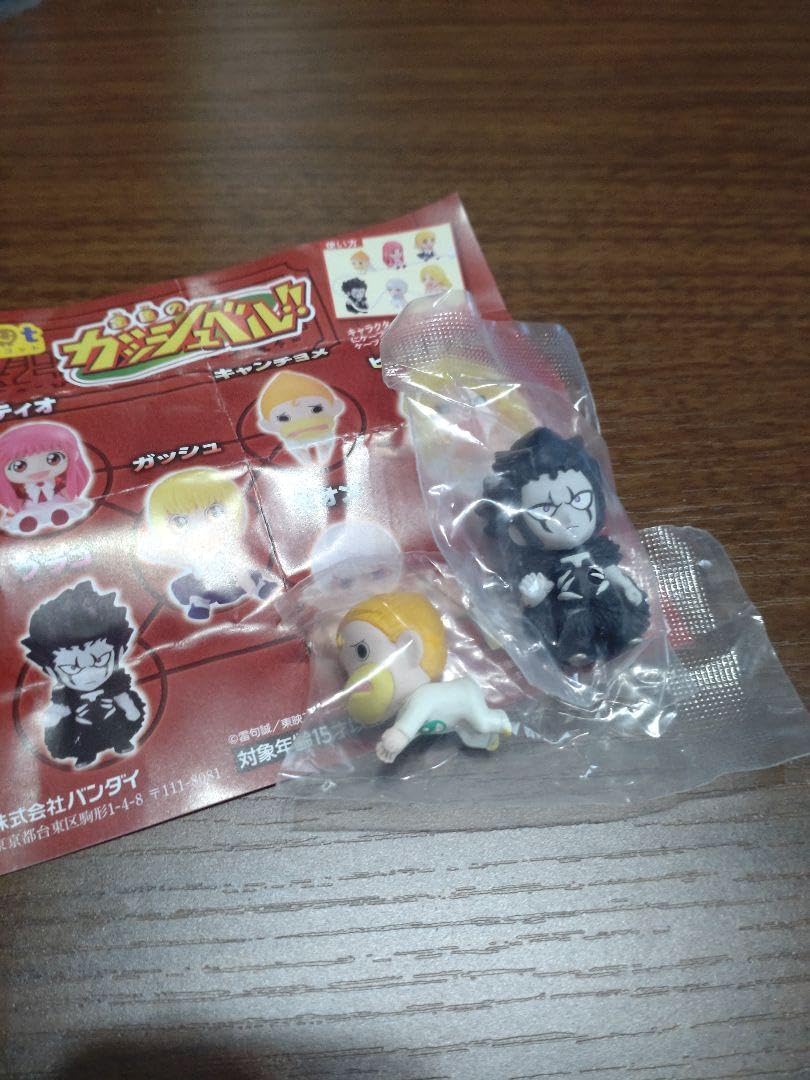 Amazon.co.jp: 金色のガッシュベル キャンチョメとブラゴ : おもちゃ